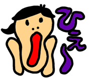 9888701