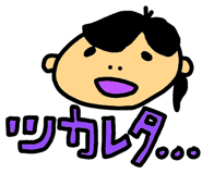 9888705