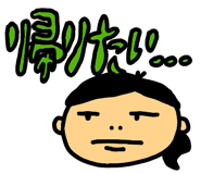9888706