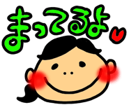 9888708