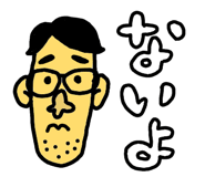 9888712