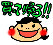 9888714