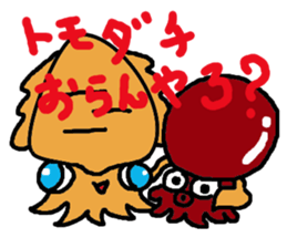9888803
