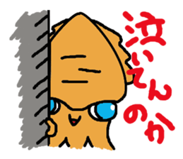 9888806