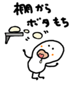 9889360