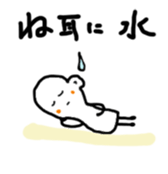 9889369