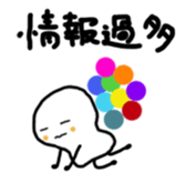 9889374