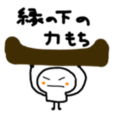 9889378