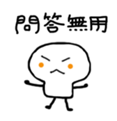 9889380