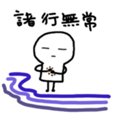 9889381