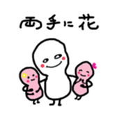 9889382