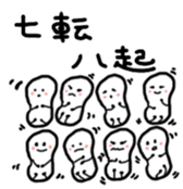 9889387