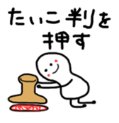 9889390