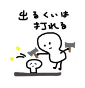 9889393