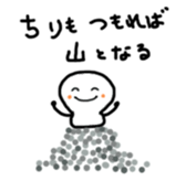 9889394