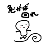 9889395