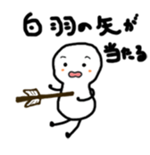 9889398