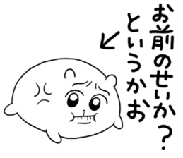 98898753