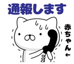 98899891