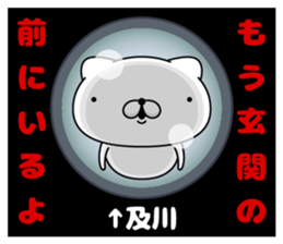 98899994