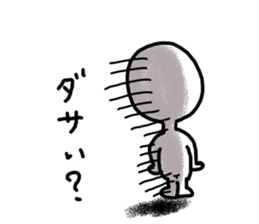 9892081