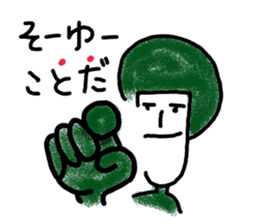 9892086