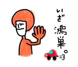 9892113
