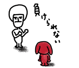 9892117