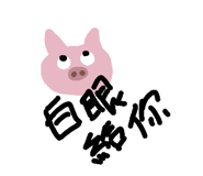 98927370