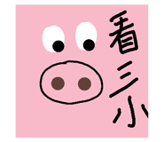 98927372