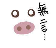98927373