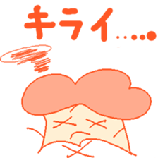 9893984