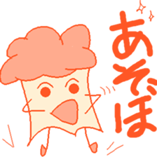 9893995