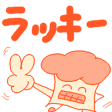 9893999