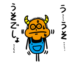 9895897