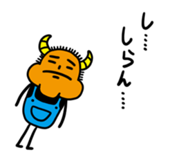 9895900