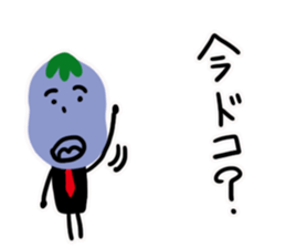 9895926