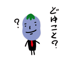 9895930