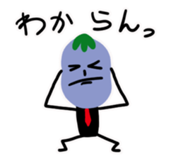 9895931