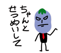 9895943