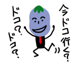 9895949