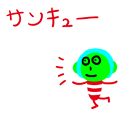 9896206