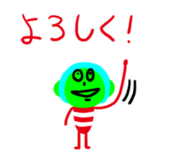 9896207