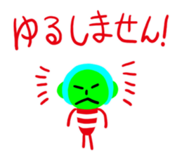 9896209