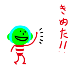9896212