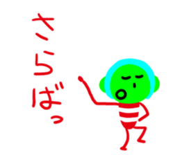 9896213