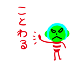 9896216