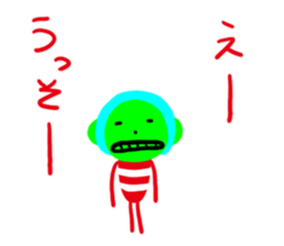 9896218