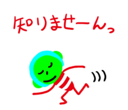 9896224