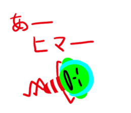 9896227